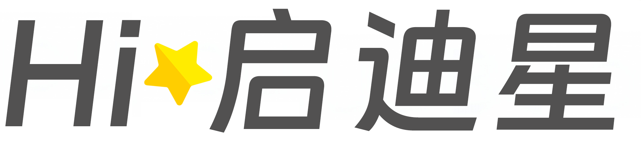 惠水论文怎么写|论文辅导|论文查重|论文降AI|论文润色|论文选题|毕业论文
